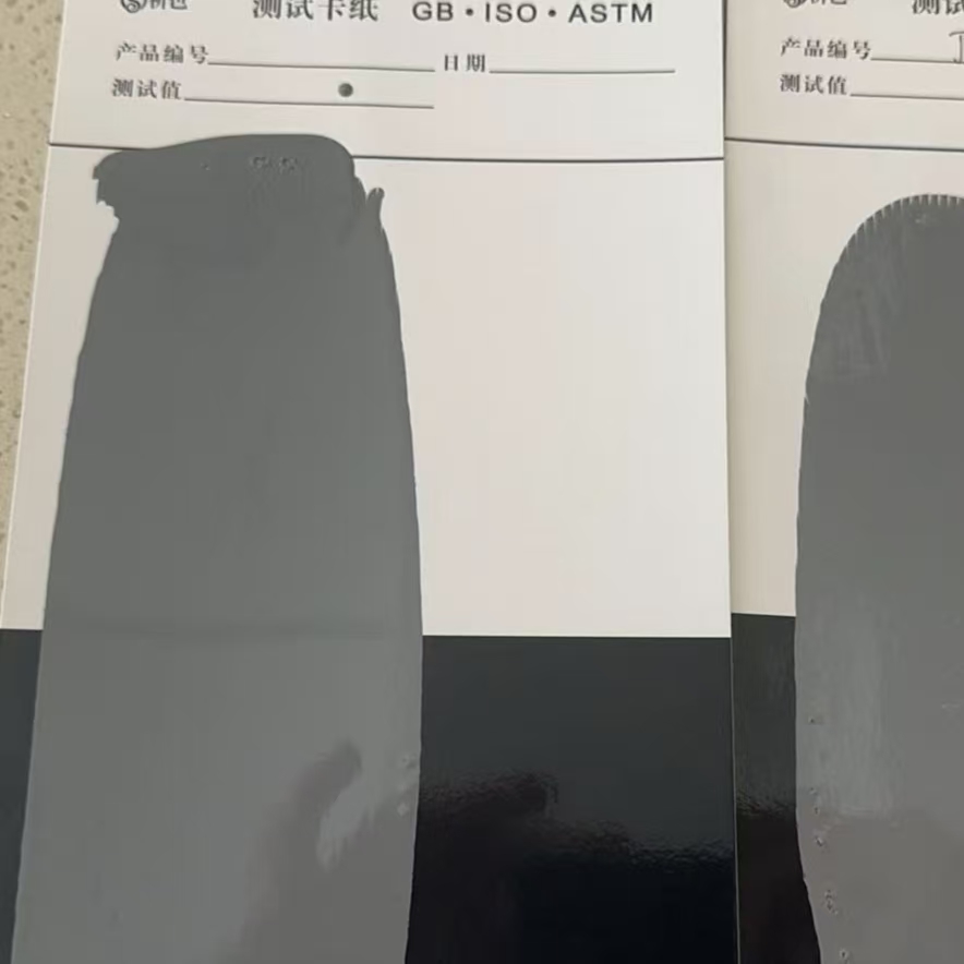 牙克石混凝土防碳化防护涂料