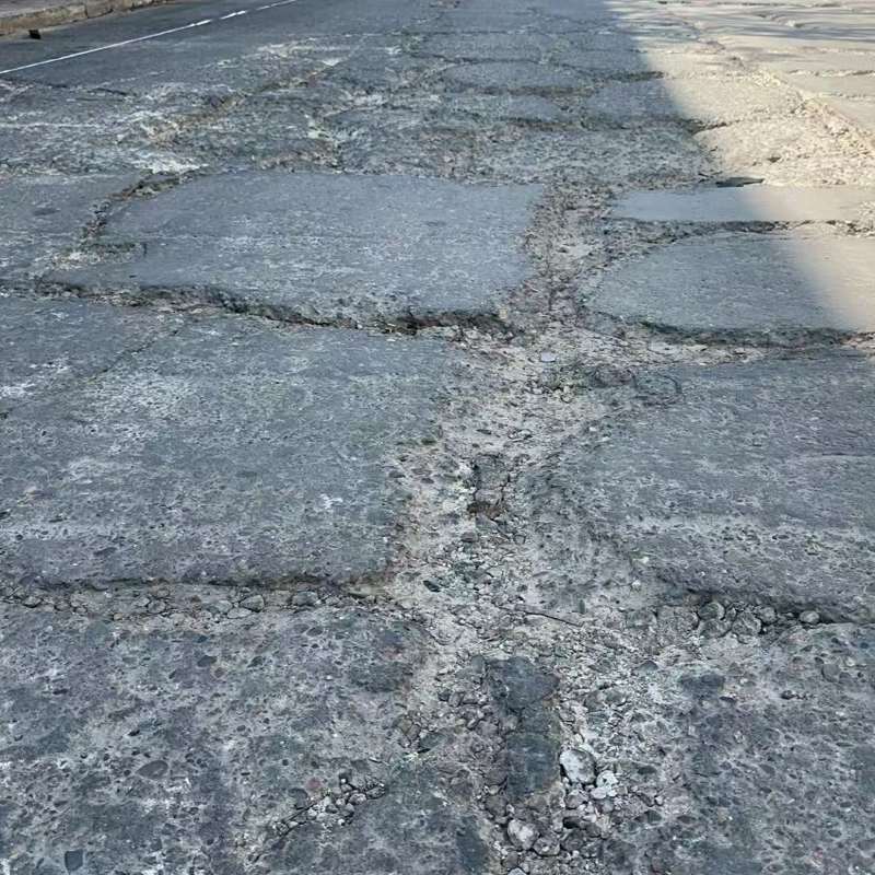 牙克石路面起砂露石子修补料